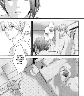 [1010 (Gohan)] Treasure Summer – Blue Lock dj [Eng] — 11