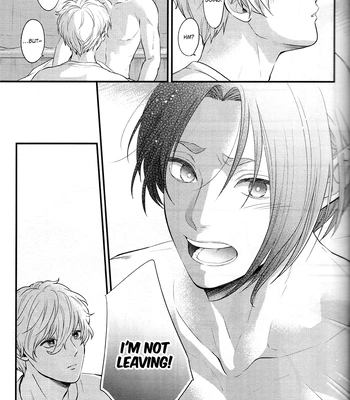 [1010 (Gohan)] Treasure Summer – Blue Lock dj [Eng] — 13