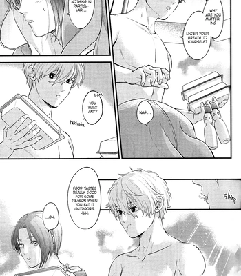 [1010 (Gohan)] Treasure Summer – Blue Lock dj [Eng] — 019