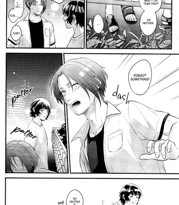 [1010 (Gohan)] Treasure Summer – Blue Lock dj [Eng] — 024