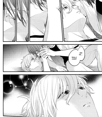 [1010 (Gohan)] Treasure Summer – Blue Lock dj [Eng] — 028