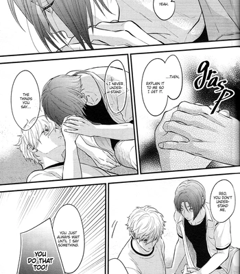 [1010 (Gohan)] Treasure Summer – Blue Lock dj [Eng] — 029