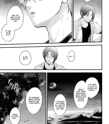 [1010 (Gohan)] Treasure Summer – Blue Lock dj [Eng] — 031