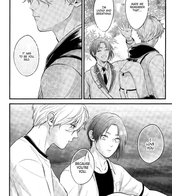 [1010 (Gohan)] Treasure Summer – Blue Lock dj [Eng] — 032