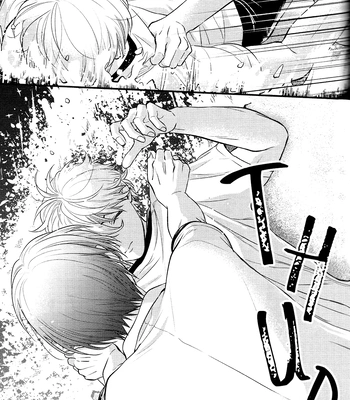 [1010 (Gohan)] Treasure Summer – Blue Lock dj [Eng] — 037