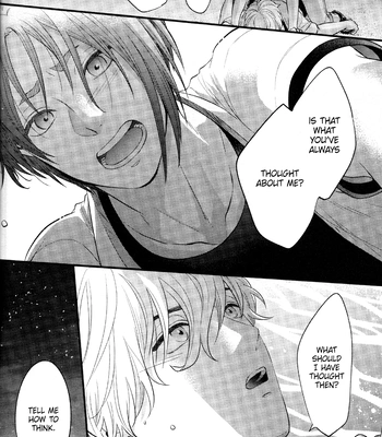 [1010 (Gohan)] Treasure Summer – Blue Lock dj [Eng] — 038