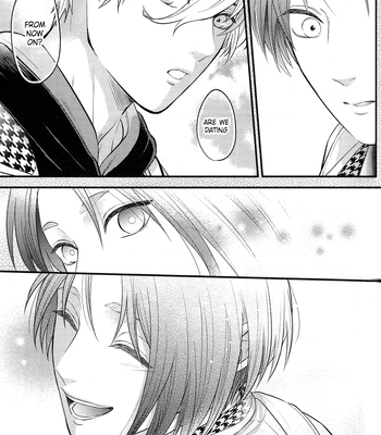 [1010 (Gohan)] Treasure Summer – Blue Lock dj [Eng] — 045