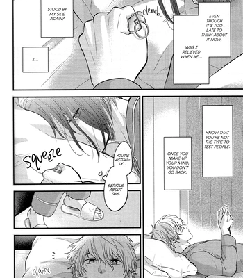 [1010 (Gohan)] Treasure Summer – Blue Lock dj [Eng] — 048