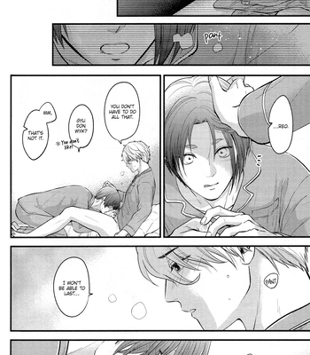 [1010 (Gohan)] Treasure Summer – Blue Lock dj [Eng] — 052