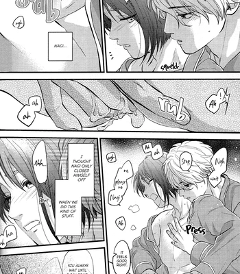 [1010 (Gohan)] Treasure Summer – Blue Lock dj [Eng] — 056