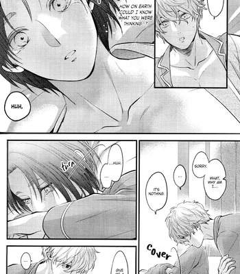 [1010 (Gohan)] Treasure Summer – Blue Lock dj [Eng] — 058