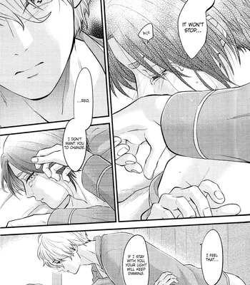 [1010 (Gohan)] Treasure Summer – Blue Lock dj [Eng] — 059