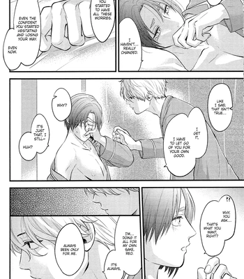 [1010 (Gohan)] Treasure Summer – Blue Lock dj [Eng] — 060