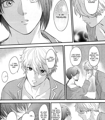 [1010 (Gohan)] Treasure Summer – Blue Lock dj [Eng] — 062