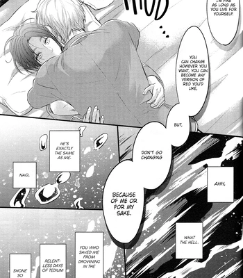 [1010 (Gohan)] Treasure Summer – Blue Lock dj [Eng] — 063