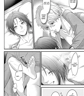 [1010 (Gohan)] Treasure Summer – Blue Lock dj [Eng] — 066