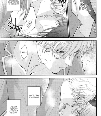 [1010 (Gohan)] Treasure Summer – Blue Lock dj [Eng] — 069
