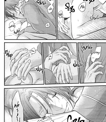 [1010 (Gohan)] Treasure Summer – Blue Lock dj [Eng] — 070