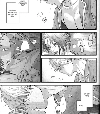 [1010 (Gohan)] Treasure Summer – Blue Lock dj [Eng] — 071