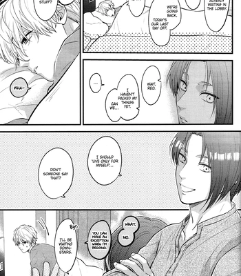 [1010 (Gohan)] Treasure Summer – Blue Lock dj [Eng] — 073