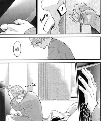 [1010 (Gohan)] Treasure Summer – Blue Lock dj [Eng] — 075