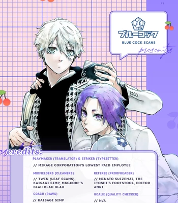 [1010 (Gohan)] Treasure Summer – Blue Lock dj [Eng] — 078