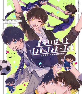 [Hatsukoijihitoya (Serizawa)] Partners Tik-Tik-Tak – Blue Lock dj [Eng]