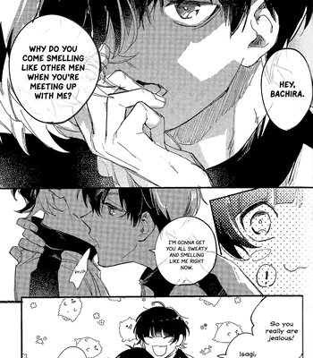 [Hatsukoijihitoya (Serizawa)] Partners Tik-Tik-Tak – Blue Lock dj [Eng] — 4