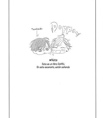 [nonya] Hayaku Kaette Kitene – Hypnosis Mic dj [Spa] — 3