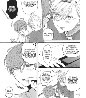 [nonya] Hayaku Kaette Kitene – Hypnosis Mic dj [Spa] — 9