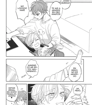 [nonya] Hayaku Kaette Kitene – Hypnosis Mic dj [Spa] — 10
