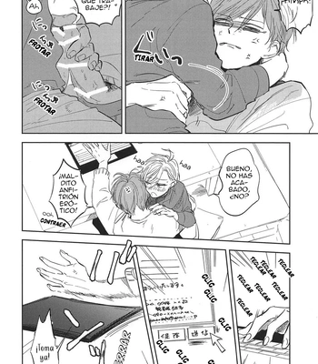[nonya] Hayaku Kaette Kitene – Hypnosis Mic dj [Spa] — 18