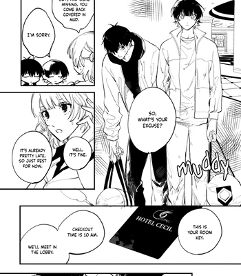 [Hatsukoijihitoya (Serizawa)] Wait until we grow up (Epilogue) – Blue Lock dj [Eng] — 2