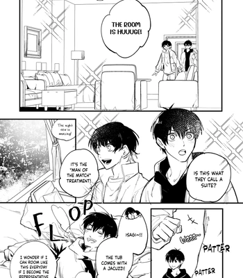[Hatsukoijihitoya (Serizawa)] Wait until we grow up (Epilogue) – Blue Lock dj [Eng] — 3