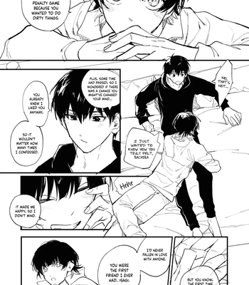 [Hatsukoijihitoya (Serizawa)] Wait until we grow up (Epilogue) – Blue Lock dj [Eng] — 6