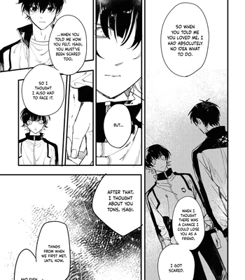 [Hatsukoijihitoya (Serizawa)] Wait until we grow up (Epilogue) – Blue Lock dj [Eng] — 7