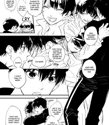 [Hatsukoijihitoya (Serizawa)] Wait until we grow up (Epilogue) – Blue Lock dj [Eng] — 9