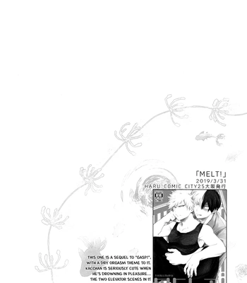 [gawwow! (Goro)] My Hero Academia dj – TDBK BOX 01 [Eng] — 6