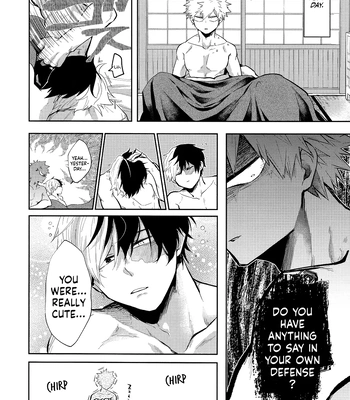 [gawwow! (Goro)] My Hero Academia dj – TDBK BOX 01 [Eng] — 8