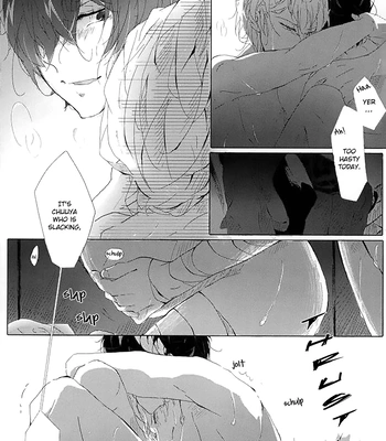 [Sonoko (Yuuki sonoko)] To Rapunzel – Bungo Stray Dogs dj [Eng] — 4