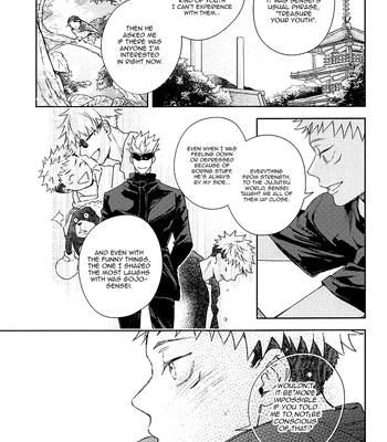 [asiato.. / Aokawa] Suki ni Nattara xx da yo – Jujustsu Kaisen dj [Eng] — 10