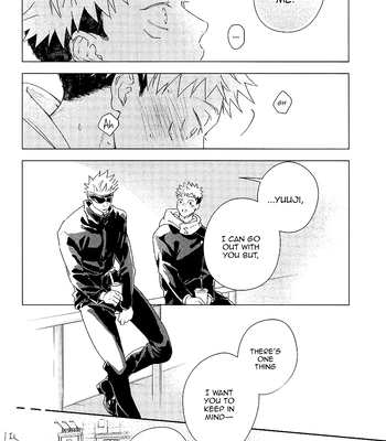 [asiato.. / Aokawa] Suki ni Nattara xx da yo – Jujustsu Kaisen dj [Eng] — 13