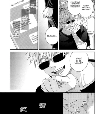 [asiato.. / Aokawa] Suki ni Nattara xx da yo – Jujustsu Kaisen dj [Eng] — 16