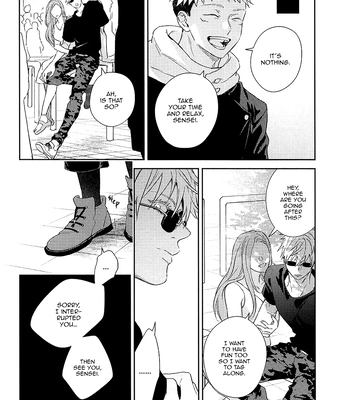 [asiato.. / Aokawa] Suki ni Nattara xx da yo – Jujustsu Kaisen dj [Eng] — 17