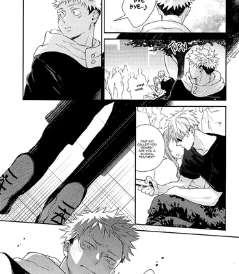 [asiato.. / Aokawa] Suki ni Nattara xx da yo – Jujustsu Kaisen dj [Eng] — 18