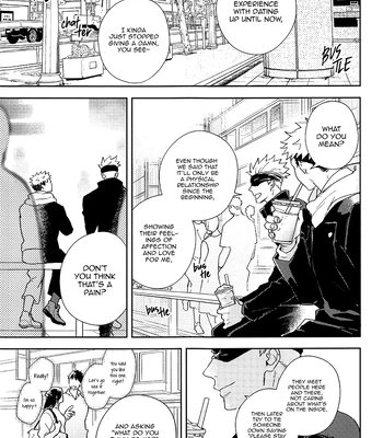 [asiato.. / Aokawa] Suki ni Nattara xx da yo – Jujustsu Kaisen dj [Eng] — 2