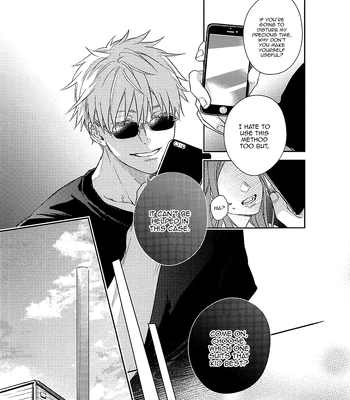 [asiato.. / Aokawa] Suki ni Nattara xx da yo – Jujustsu Kaisen dj [Eng] — 020