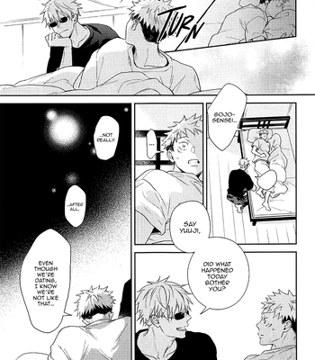 [asiato.. / Aokawa] Suki ni Nattara xx da yo – Jujustsu Kaisen dj [Eng] — 022