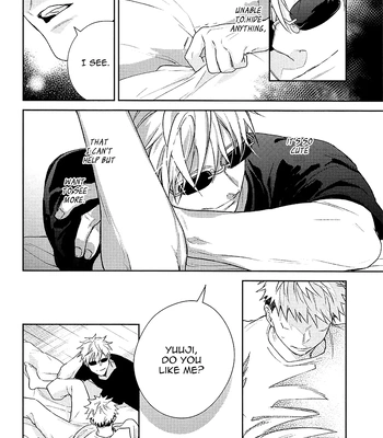 [asiato.. / Aokawa] Suki ni Nattara xx da yo – Jujustsu Kaisen dj [Eng] — 023