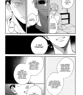 [asiato.. / Aokawa] Suki ni Nattara xx da yo – Jujustsu Kaisen dj [Eng] — 025